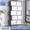 Gabinete de Acero para Archivos, Gabinete de Almacenamiento Desmontable, Gabinete de Archivo, Gabinete Estrecho de Plancha de Hierro Engrosada para Documentos con Cerradura, Gabinete para Comprobantes, Gabinete Multicolor