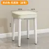 Banqueta Quadrada Nórdica para Jantar, Cadeira Simples para Vestir e Maquiagem, Cadeira para Mesa de Jantar Doméstica, Luxo Leve, Banqueta Pequena Empilhável para Sala de Jantar