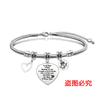 Pulsera europea y americana transfronteriza de acero inoxidable con diseño de hueso de serpiente, regalo para novias y amigas, regalo conmemorativo de vacaciones, pulsera de acero de titanio con grabado
