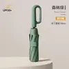 Japão Coreia Combinação Automática de Cores Anel de Fivela Portátil 10 Varetas Resistente ao Vento Ampliado Reforçado Dobrável Masculino Proteção Solar Cola Preta Sombra Guarda-chuva