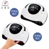 Lámpara para Uñas 81 Perlas de Luz Doble Fuente de Luz Lámpara para Secado de Uñas Transfronteriza Salón de Uñas Pegamento para Esmalte de Uñas Lámpara para Uñas Secado Rápido Lámpara de Fototerapia