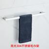 Toallero de baño de acero inoxidable 304 transfronterizo, herrajes colgantes para baño, toallero de almacenamiento para colgar en la pared