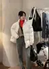 Nueva Chaqueta de Plumas River Corea Dongdaemun Gama Alta Cuello Redondo Color Sólido Chaqueta para Viajar Blanca Mujer