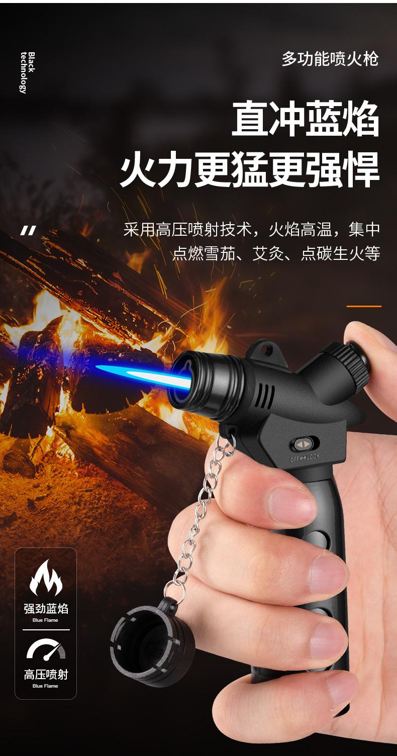 详情页_03.jpg