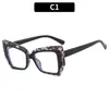 Marco de gafas delgado de aspecto sencillo TR90 con espejo plano anti luz azul irregular nuevo europeo y americano, marco de gafas para mujer con combinación de colores transfronteriza