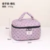 Bolsa de maquillaje con bloques de color en forma de corazón transfronteriza, portátil para salidas, con un diseño fresco y elegante, perfecta para viajes y artículos de tocador