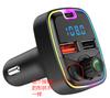 Transmisor FM Transfronterizo P11 P10 Bluetooth para Coche Manos Libres Reproductor MP3 Carga Rápida PD P10 Doble Carga USB