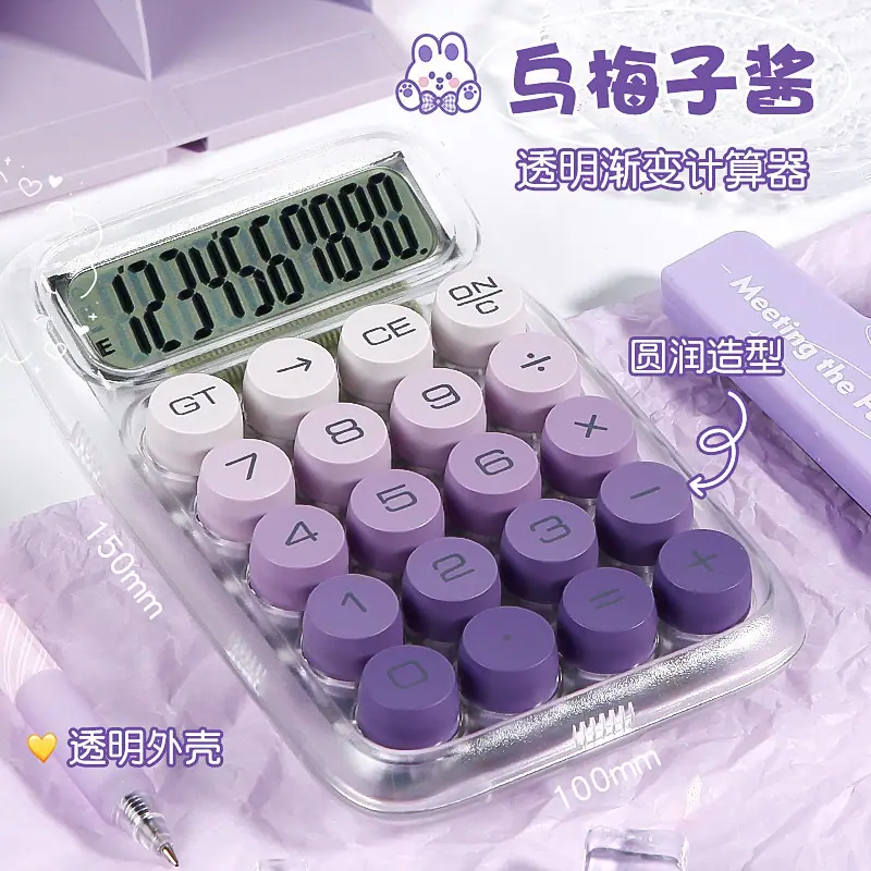 微信图片_20241120152451.jpg