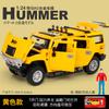 1:24 Big g G63 Modelo de Coche Grande de Aleación Vehículo Todoterreno Seis Puertas con Sonido y Luz Retroceso Coche de Juguete para Niños