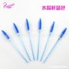 Fabricante de Herramientas de Belleza Brocha de Maquillaje Herramienta de Maquillaje Desechable Varilla de Cristal Brocha para Pestañas Nylon Sólido Modelo Portátil