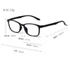 Nuevas Gafas Graduadas Tr90 para Hombre, Montura Cuadrada, Monturas de Gafas Ultraligeras, Bloqueo de Luz Azul, Gafas sin Graduación para Estudiantes Mujeres, Estilo Artístico