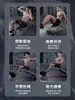 Equipo de Fitness para Abdominales, Soporte Fijo para Pies para Uso en Casa, Tabla Plegable para Abdominales, Ayuda para Ejercicios Abdominales, Entrenamiento de Músculos Abdominales