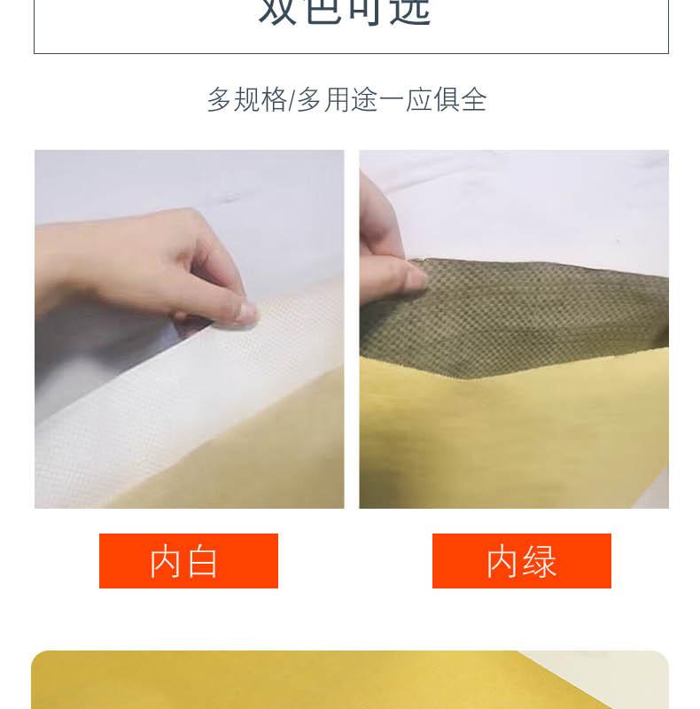 牛皮纸袋_04.jpg