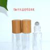 Frasco de Vidro 10ml com Esfera de Rolagem Tampa de Madeira de Bambu Frasco de Óleo Labial com Esfera de Rolagem Frasco de Óleo Essencial de Madeira de Bambu Frasco de Perfume Frasco Vazio para Óleo Essencial