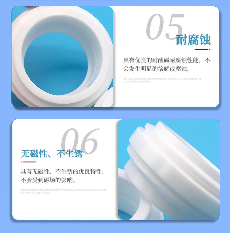 氧化锆材料细节_03.jpg