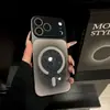 Adequado para Capa de Celular Magnética com Glitter para iPhone 17 Pro Max, Apple 16 Gradiente Toque de Alto Padrão, 15 Capa Protetora Anti-Queda