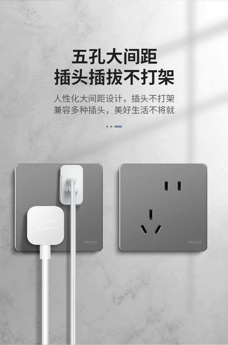 502星空灰详情_09