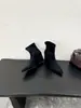 Botines de cuña de gamuza de punta versátiles estilo europeo y americano