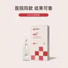 En Stock Papel de Prueba de VIH Innovador Yingke Kit de Prueba de VIH Papel de Prueba de VIH Reactivo Diagnóstico de SIDA con Kit de Recolección de Sangre