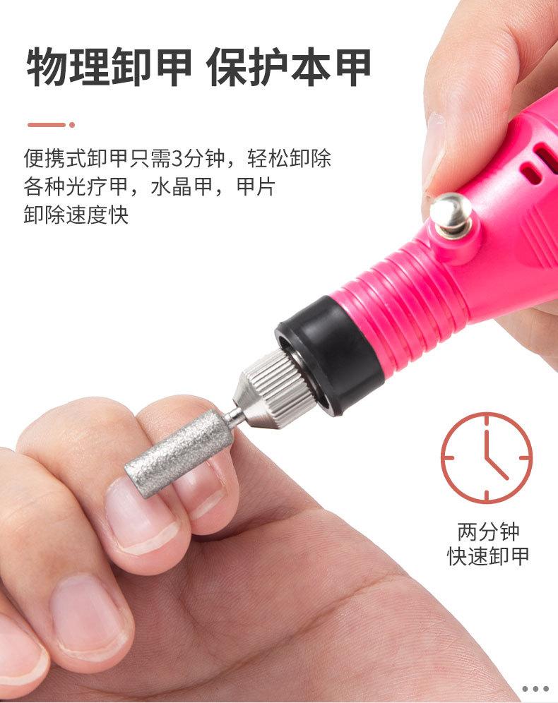 SKU001578-中文_03.jpg