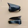 Adecuado para Honda 05-11 Civic Bocina Espejo Retrovisor Modificación Cívico de Octava Generación Cubierta de Espejo Retrovisor Bocina Modificada