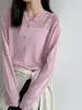 Cardigan de Punto Perezoso Estilo Suave Ns para Mujer Primavera 2026 Nuevo Delgado Versátil Chaqueta Suéter Capa Base Ss977