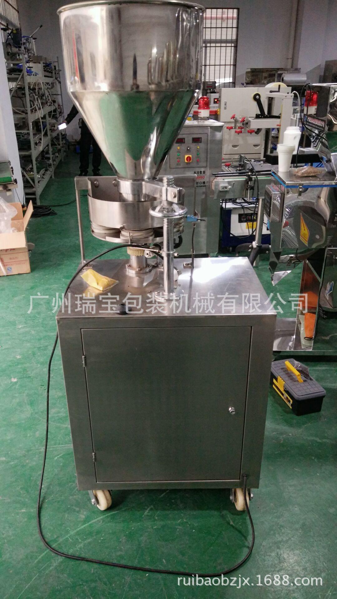 2742861250_323607152