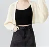 Protección Solar Hilo de Hielo Delgado Cárdigan de Gama Alta para Mujer Verano Nuevo Estilo Hueco Exterior Chal de Punto Falda con Tirantes Top Corto