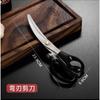 Pinza para barbacoa de estilo coreano, pinza para barbacoa de acero inoxidable, pinza para carne, pinza para barbacoa de buffet, pinza extendida para alimentos de cocina comercial