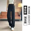 Calça Esportiva de Perna Larga Transfronteiriça para Mulheres, Forrada com Fleece Outono e Inverno 2025 Nova Cintura Alta Casual Curvada Cintura Alta Calça Jogger de Perna Larga