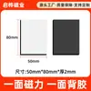 Imán para Refrigerador de Pintura de Arena Líquida Acrílica Imán de Goma con Respaldo Adhesivo Autoadhesivo Recuerdo de Atracción Turística Imán para Refrigerador de Resina