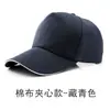 Gorra logo impreso gorra publicitaria gorra de béisbol impresa gorra con visera bordada gorra de viaje gorra para el sol gorra de voluntario al por mayor