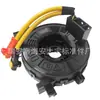 Para Toyota Doble Cable 84306-06210 84306-09020 84306-06190