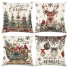 Fundas de Almohada Serie Navideña de Amazon, Cojines de Sofá Estampados de Lino, Fundas de Almohada, Soporte para Personalización con Tu Propio Diseño