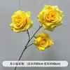 Flores de Casamento Amarelas Falsas Flores para Caminho de Palco Arranjo de Noivado Flores de Chão Decoração de Casa Enfeites de Flores Artificiais
