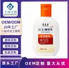 Miel SOD Personalizada OEM/ODM