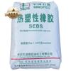 Borracha termoplástica sebs Baling Petrochemical sebs502t material revestido fio agente de tenacificação Yueyang Petrochemical 502t
