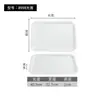 Bandeja de Melamina, Taza de Agua Espesa Bandeja de Té, Bandeja Rectangular de Plástico para Servir, Bandeja de Comida para el Hogar Guardería, Bandeja para Pan, Vajilla