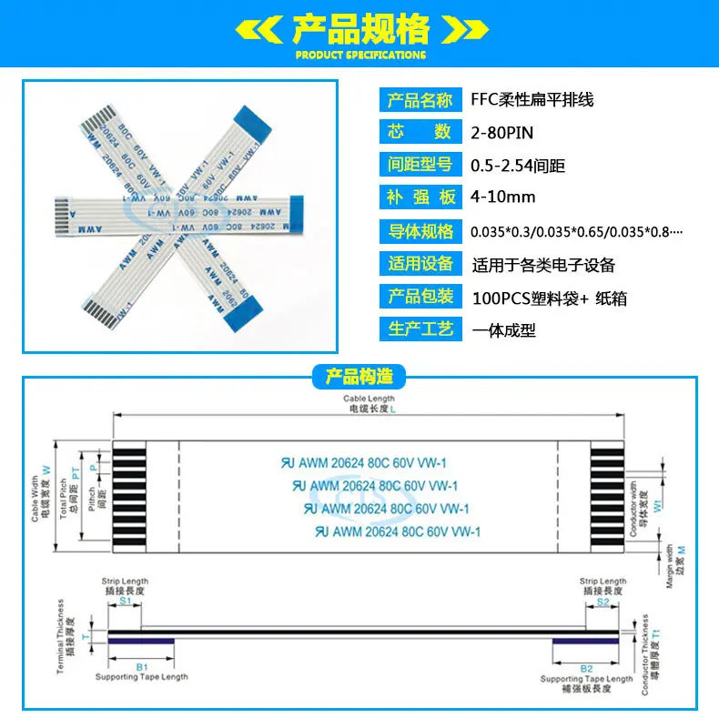 详情页_02.jpg