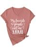 Mis Personas Favoritas Llaman Amazon Ebay Estación Independiente Elegante Casual Camiseta de Manga Corta con Cuello en V para Mujer