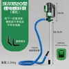 Bomba de extracción de aceite de batería de litio, sin cableado, extractor de aceite portátil, aceite de motor diésel, extracción de agua limpia, bomba eléctrica pequeña para tambor, ahora