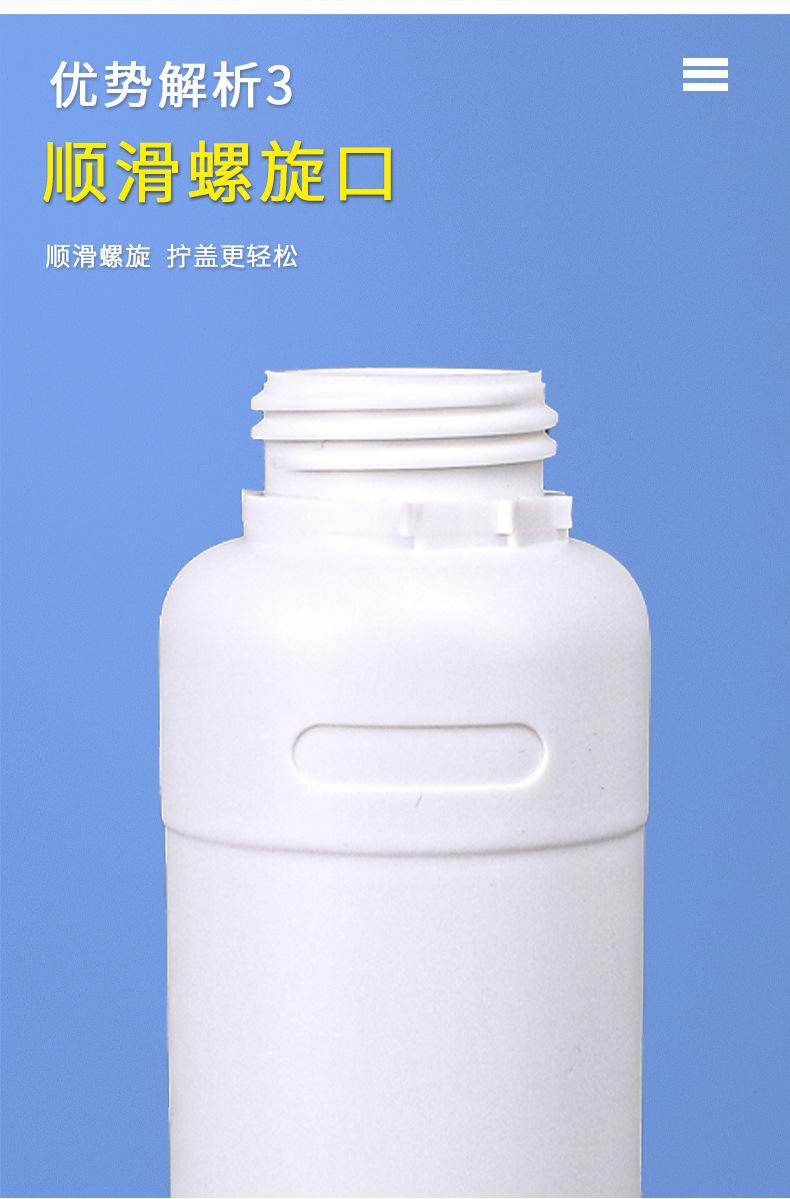 详情_07.jpg