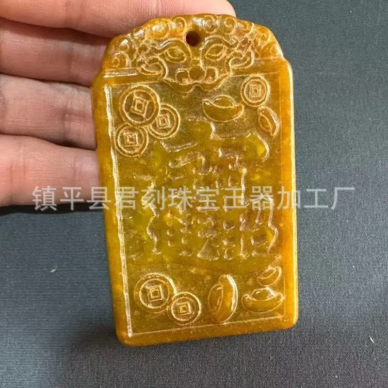 微信图片_20260110195748_8971_124.j