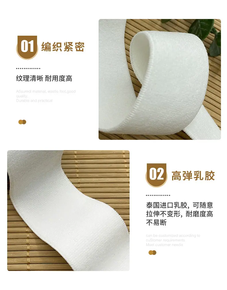 详情页puls_04