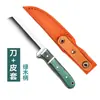 Cuchillo de Comer Carne Mongol Personalizado, Cuchillo para Fruta de Cocina Casera, Cuchillo para Barbacoa, Cuchillo para Filete Occidental, Mango de Acero Inoxidable para Carne