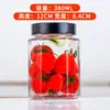 Botellas dispensadoras cuadradas de vidrio, transparentes, resistentes a altas temperaturas, de grado alimenticio, frascos sellados para el hogar, botellas vacías Mason de alta gama al por mayor