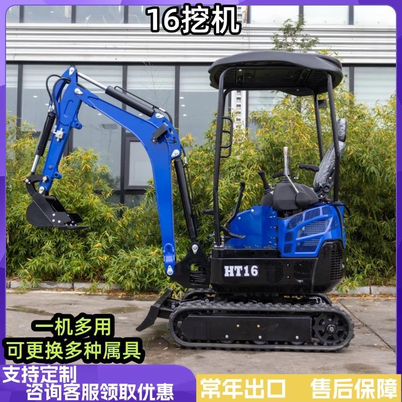 天猫国际超值进口日官方主图图标 - 2024-12-13T0