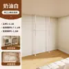 Estante para Ropa de Techo a Piso para Ventana Saliente Sin Taladro Montaje Sencillo Estante de Almacenamiento de Ropa para Dormitorio del Hogar