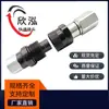 Conector Hidráulico Rápido de Rosca Fina Serie Iso16028 Intercambiable Conector Hidráulico Rápido de Ultra Alta Presión