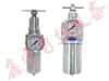 Válvula Reguladora de Pressão com Filtro de Aço Inoxidável 316 Separador de Óleo e Água para Compressor de Ar Dispensador Pneumático de Névoa de Óleo Processador de Fonte de Ar